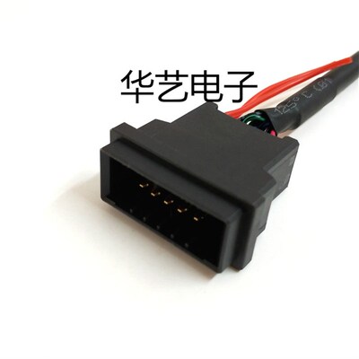 发那科主轴电机编码器线A660-2007-T746 2007-T746内线 讯号线