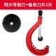 PE管割刀切管神器PVC管切割器剪管器割管器PPR管环形旋转大号剪刀
