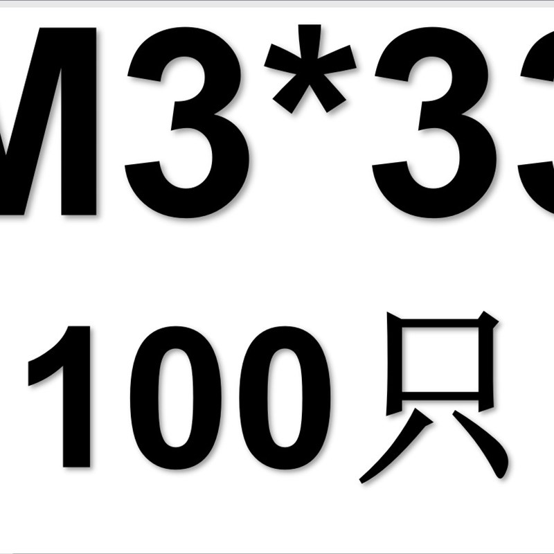 304不锈钢压铆螺柱盲孔BSOS-M2M2.5M3M4M5M6圆形隔离X柱支撑螺母