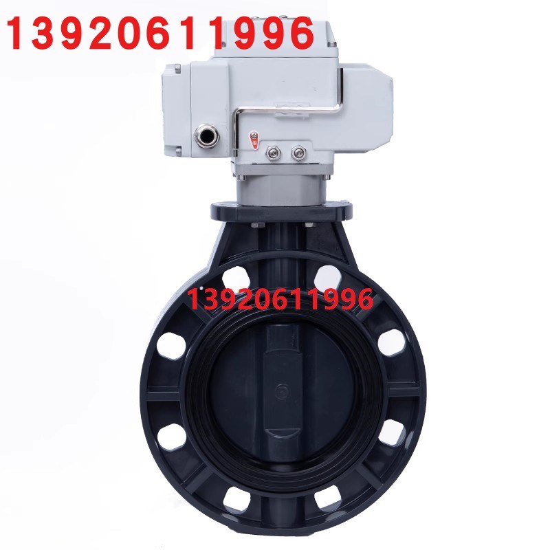 电动PVC蝶阀D971X-10S耐腐蚀酸碱wUPVC塑料DN50 65 80 100 150 20