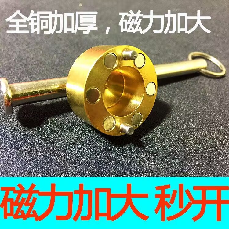 阀门钥匙自来水表前阀门开关水表钥匙开水水阀扳手闸阀防物业第二