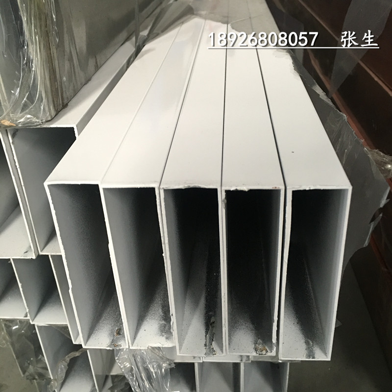 现货彩色喷涂铝合金方管矩形管白色铝方管50*25*1.2mm扁通铝方通