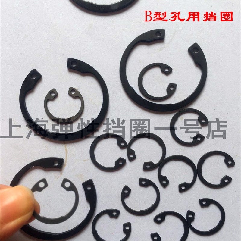 B型孔用弹性挡圈 DIN472B型孔用档圈 B型内卡簧35-36-42-50-55-68