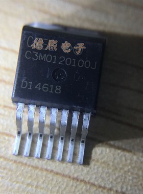 原装C3M0120100J碳化硅功s率MOSFET 1200V 30A TO-263-7直插IC