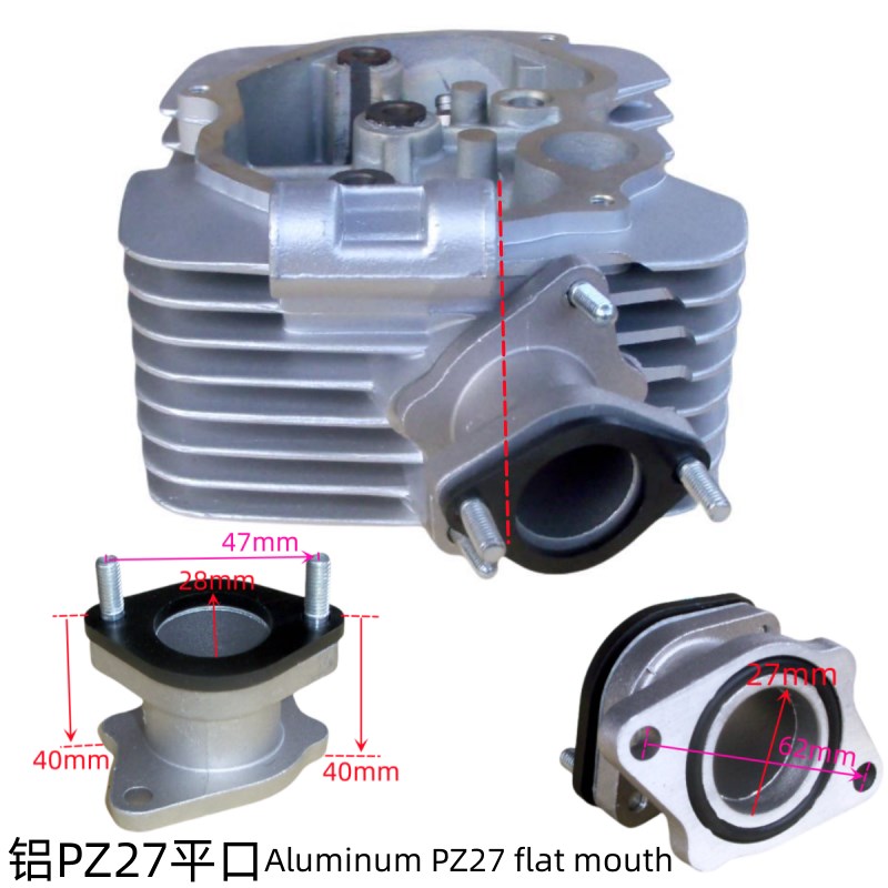 CG125宗申200大运摩托车配件PZ26 27 30化油器接V口进气管改装接
