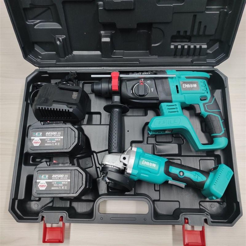 伯尔特锂电池无刷充电电锤三功能冲击钻角K磨机电钻扳手四合一套