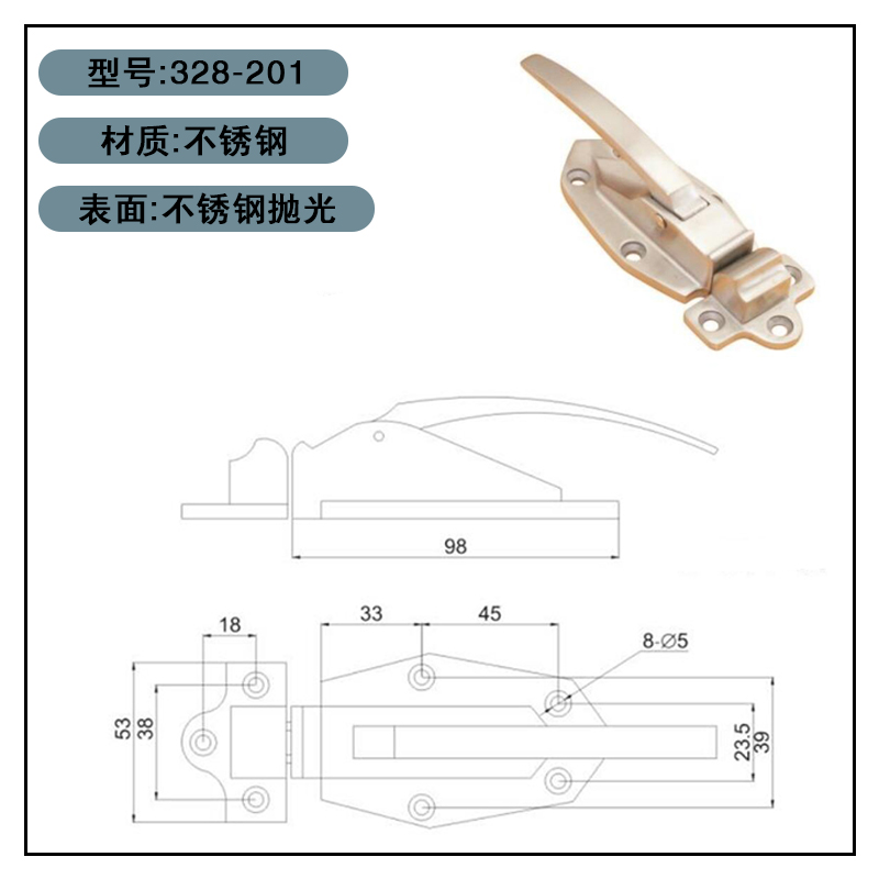 不锈钢精铸把手锁 滑动锁舌凸门锁 可调高度把手 重型把手扣锁