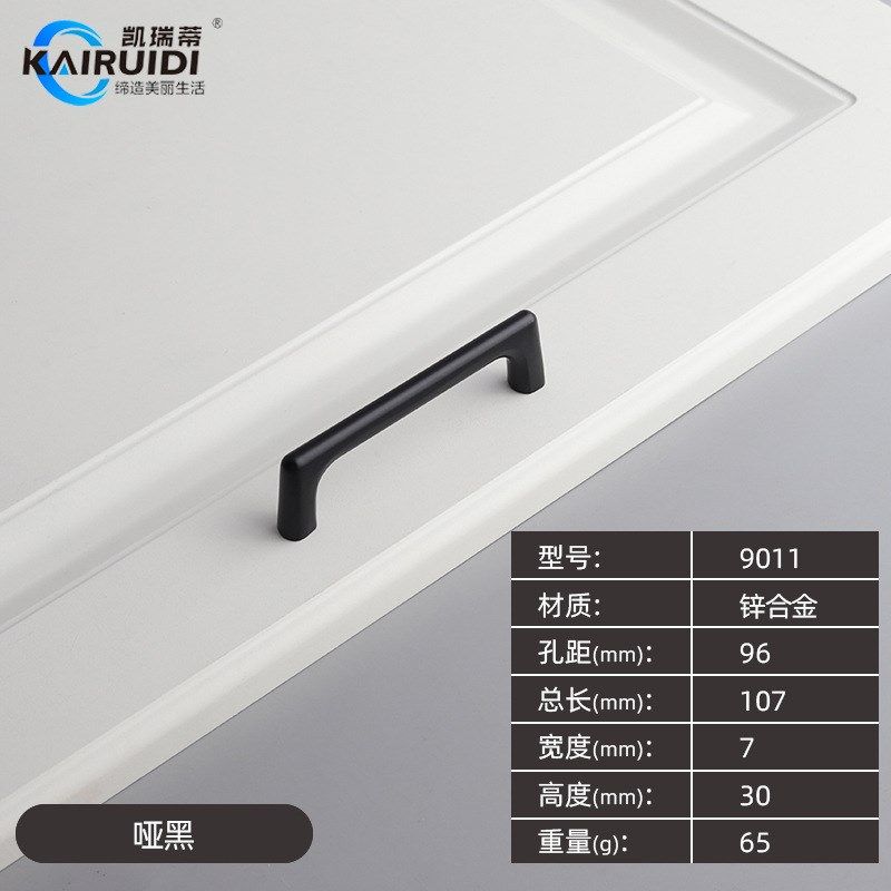 轻奢现代极简橱柜门把手金灰色衣柜橱柜抽屉家具五金锌合金拉手,个性定制/设计服务/DIY,明信片定制,淘宝优惠券,粉丝福利购,淘宝优惠卷