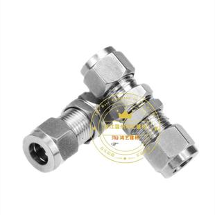 4卡套隔板//3161直接软管不锈钢2分/接头气源板仪表3分直通穿分分