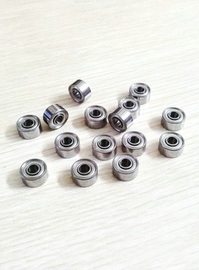 NMB进口高速微型轴承MR83ZZ尺寸3*8*4通风机马达雕刻机水平仪D