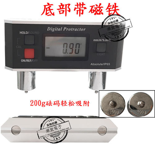 高精度数显角度尺pro360防水角度仪倾角仪数显水平仪360测量仪