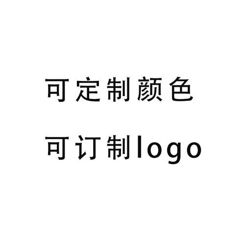 CPAP面罩防护套防止脸印痕颈垫通用减压带呼吸机防压痕垫头带护垫