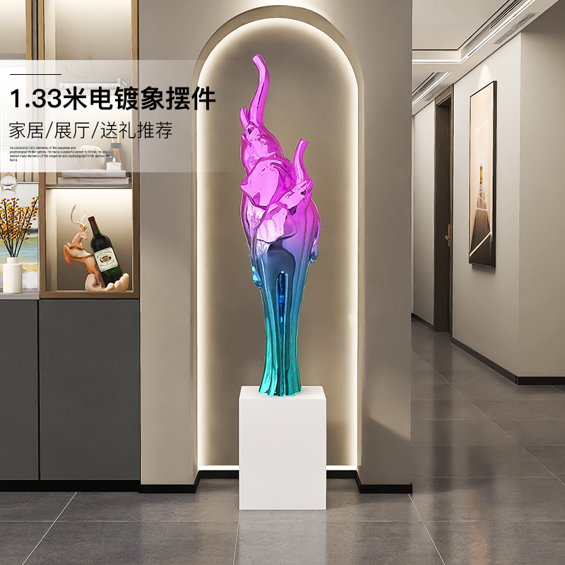 1.33米轻奢电镀象蓝牙音响灯饰