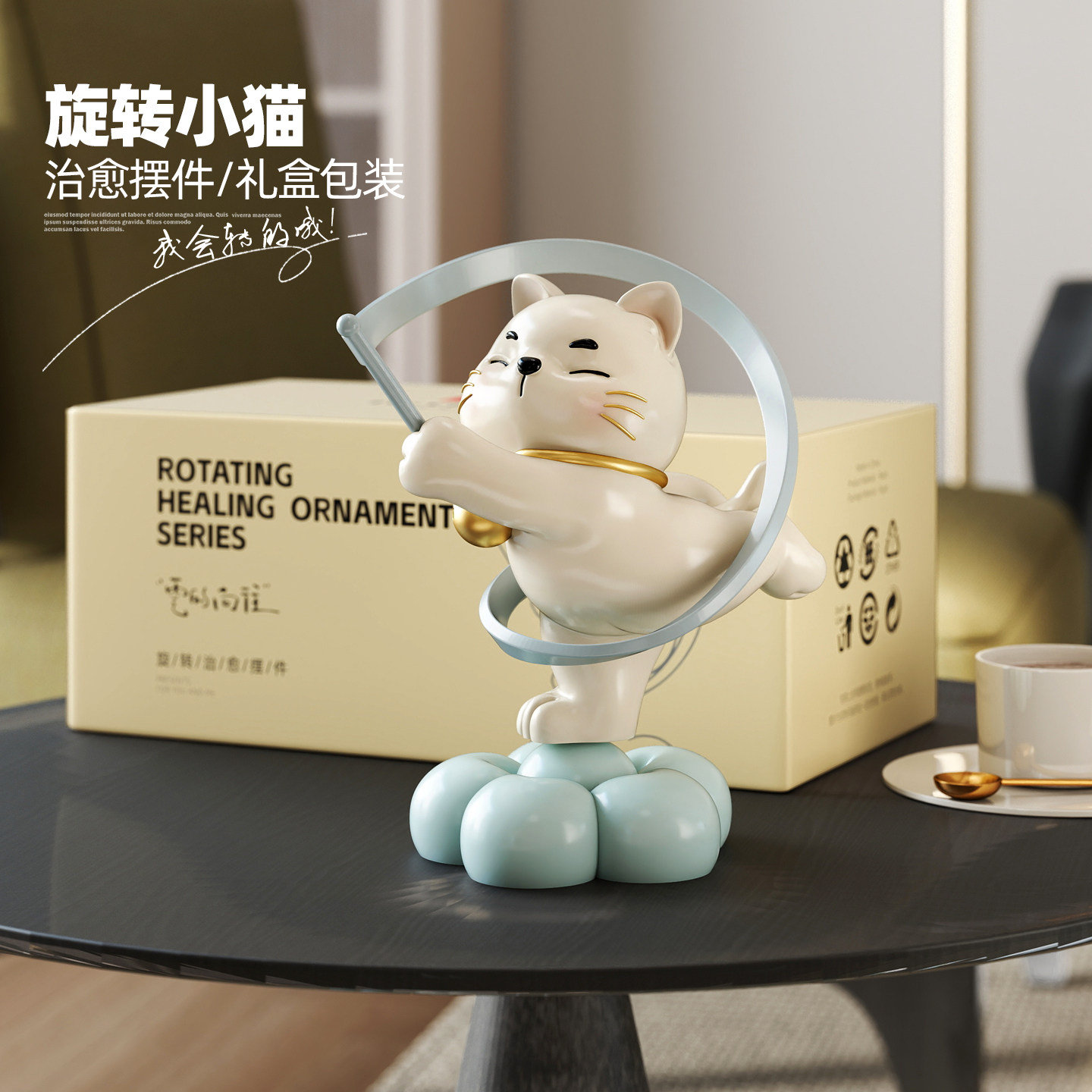 创意猫咪桌面摆件工位情绪稳定器治愈系解压办公室装饰品生日礼物