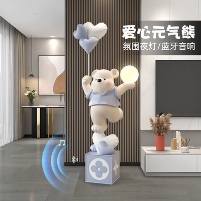 暴力熊公仔乔迁礼物落地摆件高档