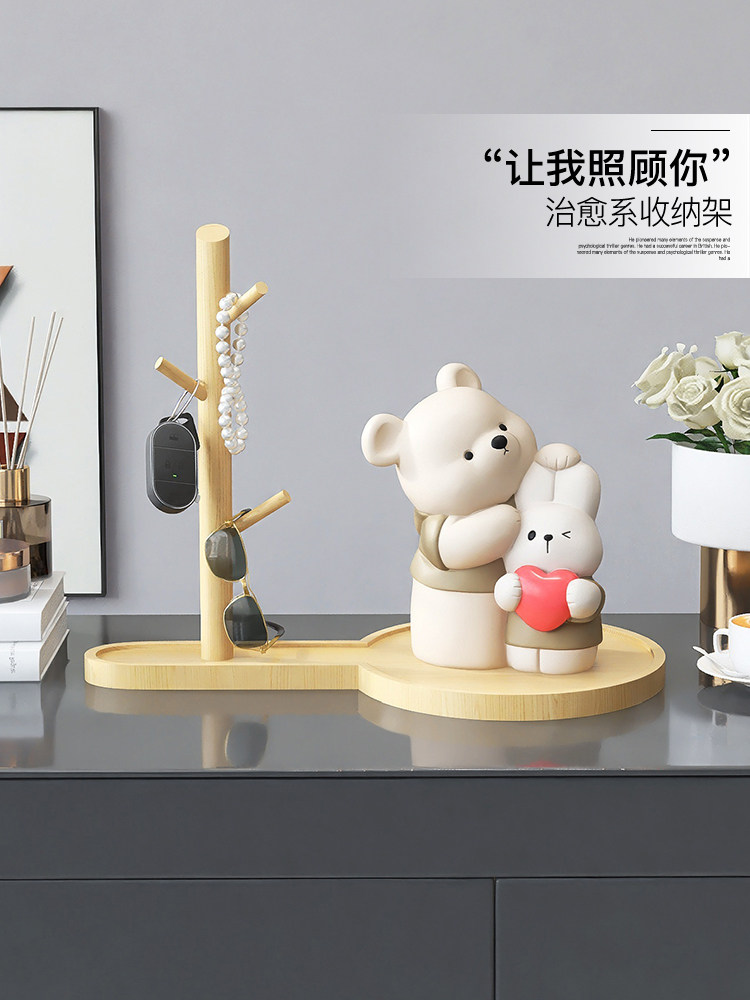 入户玄关熊钥匙收纳摆件轻奢客厅鞋柜家居装饰品乔迁新居生日礼物,家居饰品,装饰摆件,淘宝优惠券,粉丝福利购,淘宝优惠卷