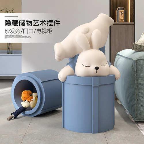 可爱萌兔摆件底部可收纳实用装饰