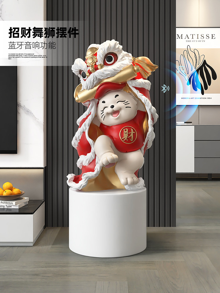醒狮招财猫大型落地摆件店铺门口开业大吉装饰品生意兴隆乔迁礼品