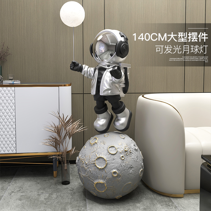 客厅大型落地摆件乔迁礼品