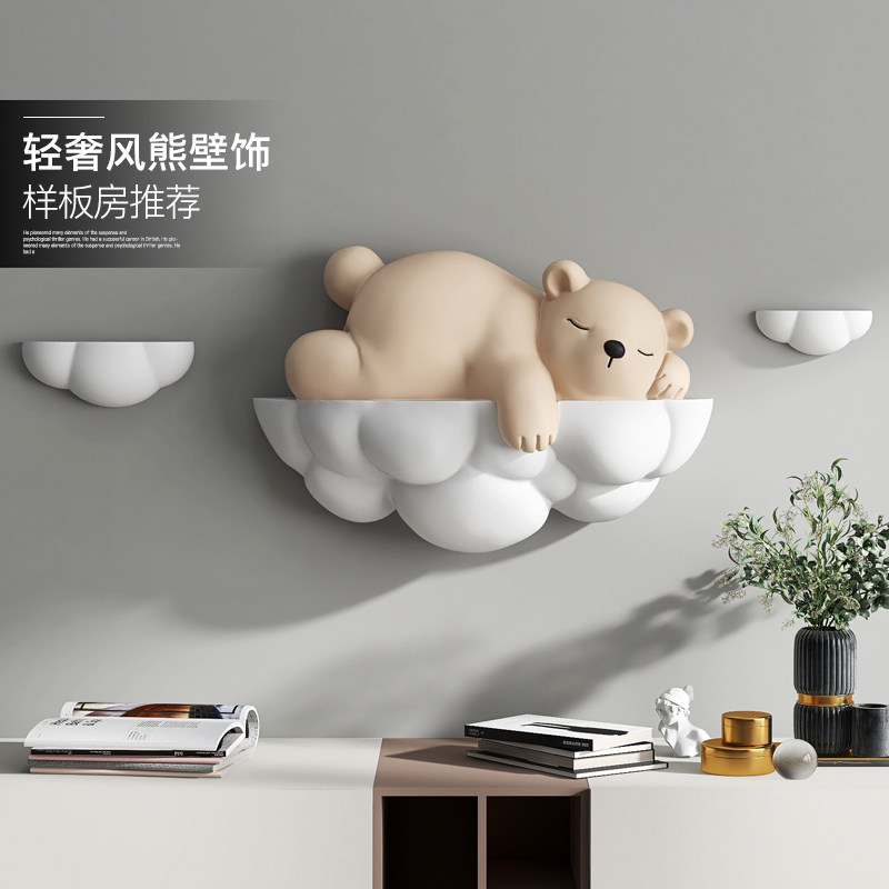 现代简约熊壁饰电视沙发背景墙上装饰壁挂3d立体儿童卧室墙面挂饰