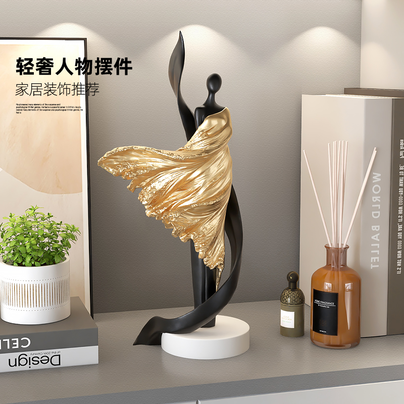 抽象艺术人物摆件轻奢高级感