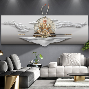 斗战胜佛客厅沙发背景墙装饰画齐天大圣3D立体浮雕挂画孙悟空壁画