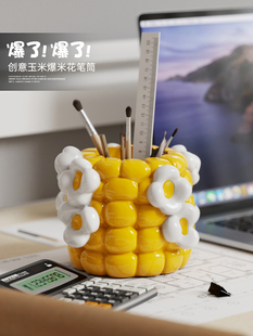 采购产品创意笔筒装饰品，家庭配件，办公室桌面装饰品，化妆储存