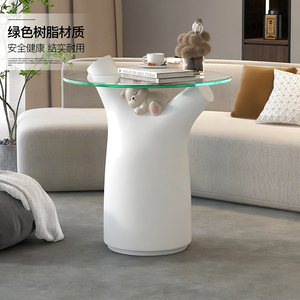 卡通熊茶几落地摆件家居装饰品客厅沙发旁边几置物架乔迁新居礼品