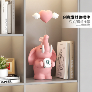 饰品乔迁礼品 发财象摆件开店开业礼物家用客厅玄关电视柜酒柜装