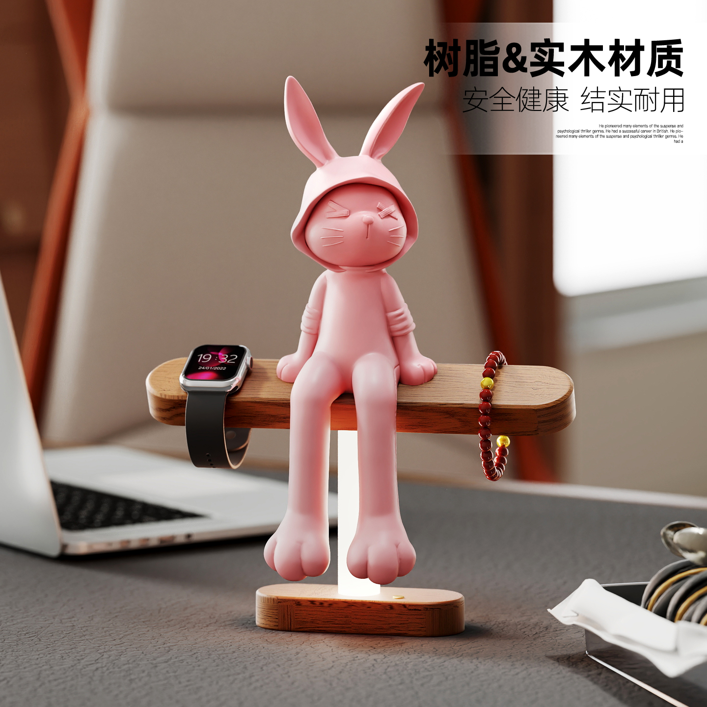 可爱兔子小摆件发光氛围灯