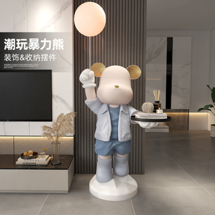 暴力熊大型落地灯摆件家居饰品客厅沙发旁网红公仔雕塑乔迁礼品