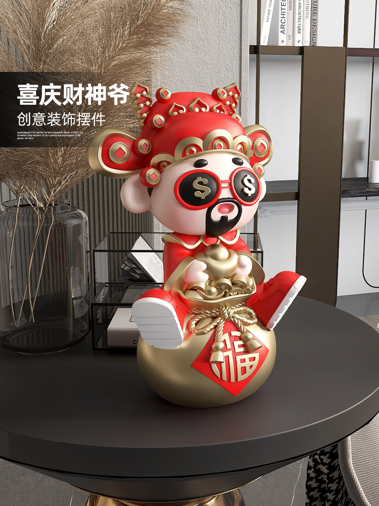 国潮财神爷摆件收银台桌面装饰品办公室好物工位摆设乔迁开业礼物