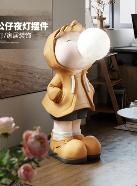 卡通男孩大型落地摆件客厅电视柜家居装饰品时尚灯具乔迁新居礼品