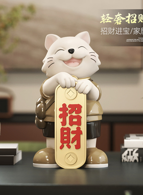 轻奢招财猫摆件奶茶店开 业礼物家居店铺前台客厅电视柜玄关装饰