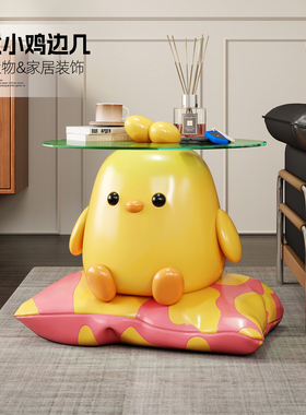 卡通小鸡茶几摆件可爱小圆桌