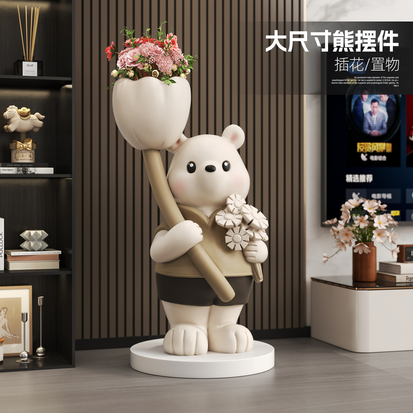 大型熊落地摆件家居饰品客厅电视柜沙发旁绿植玄关灯乔迁新居礼品