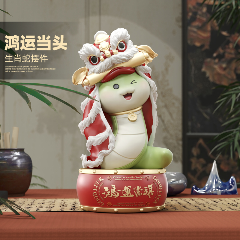 新年生肖蛇摆件收银台前台装饰品
