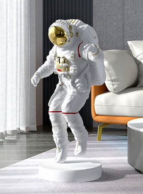 宇航员落地摆件北欧客厅大型太空人玄关办公室电视柜装饰工艺品