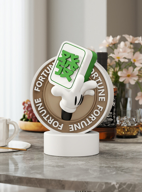 创意潮玩手牌发财新年摆件家居饰品客厅办公室摆设乔迁开业送礼物