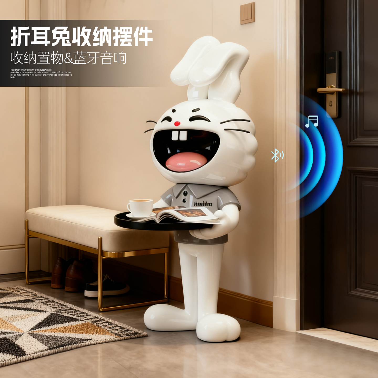 美式兔子落地摆件装饰品