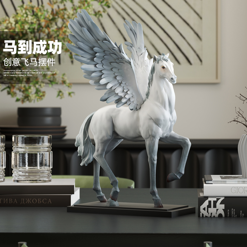 马摆件电视柜乔迁新居开业装饰品