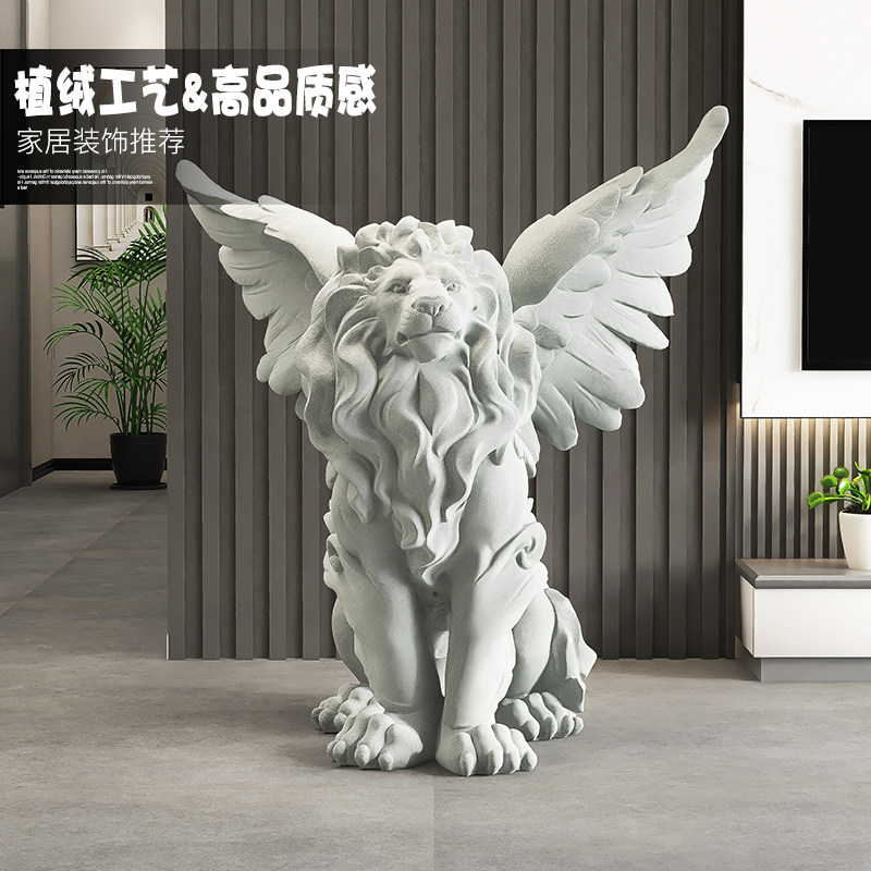 北欧狮子客厅落地摆件大堂展厅门口雕塑办公室装饰品开业乔迁礼物