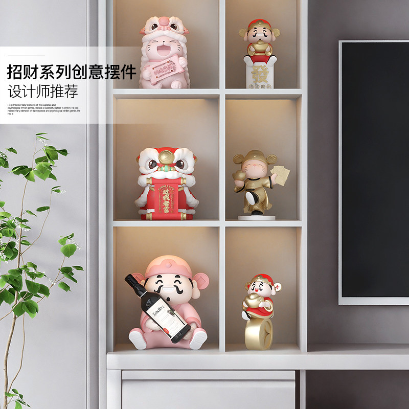 国潮财神爷新年摆件玄关客厅酒柜餐柜家居装饰品乔迁新居礼品