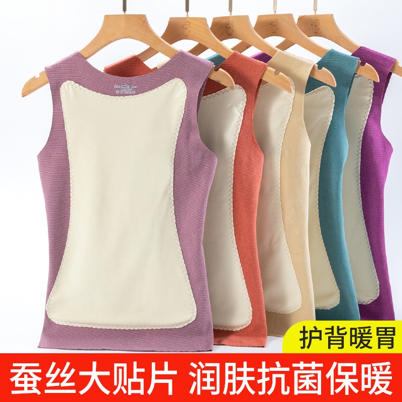 德绒保暖背心女内穿秋冬加