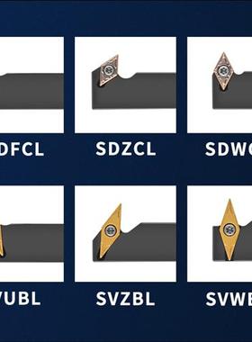 数控排刀机外圆车刀杆35度/55度菱形刀片横装排刀刀杆SDWCL/SVWBL