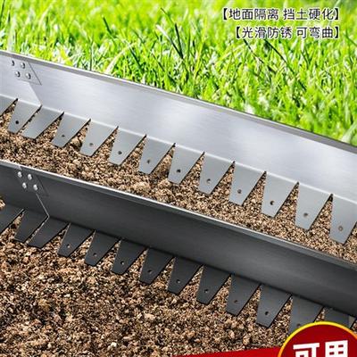 园林景观绿化草石隔离带不锈钢草坪封边条不锈钢花坛挡土板封边条