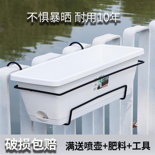 花盆塑料阳台种菜盆草莓盆栽长方形种植专用箱种菜神器家庭花盆架