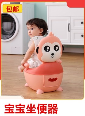 儿童马桶坐便器男小孩女宝宝婴幼儿专用训练厕所家用加大便桶尿盆