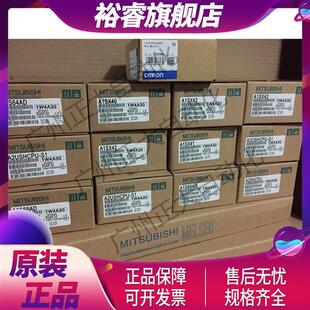 质保一年 特价 全新包装 现货三菱模块A1S64AD 销售