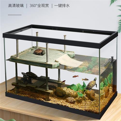 酷爬乌龟玻璃生态造景饲养缸家用客厅大型养龟专用缸别墅鱼缸混养